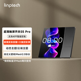领普超薄触屏智能开关S5Pro玻璃按键动态主题自定义壁纸已接入米家APP