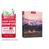 发现宁夏：100个最美观景拍摄地（中国国家地理  宁夏旅游局 李栓科 主编 最美观景拍摄点  选秘境，摄影旅游，精美照片。华夏大地，多彩中国。）