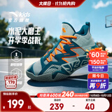 安踏儿童篮球鞋水泥大魔王防滑耐磨青少年实战专业运动鞋男大童6-12岁 【防水革面】古苔绿/石黛蓝1103-4 37 脚长23.5cm