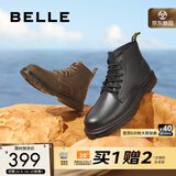 百丽（Belle）男鞋冬季款真皮马丁靴男厚底增高黑色加绒保暖短靴子92267DD0 棕色6孔（疯马皮）-A0926 39 (245mm)