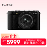 富士（FUJIFILM）X-M5/ M5 微单相机 套机（15-45mm镜头）2610万像素 AI智能对焦 20种胶片模拟 黑色