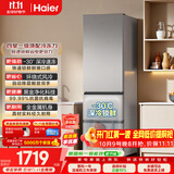 海尔「新国标一级能效风冷无霜」310L三门家用电冰箱抗菌净味省电速冻BCD-310WGHD3E7WV(银)国家补贴