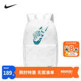 NIKE  耐克双肩包书包大学生电脑包大容量多口袋户外出行收纳包 亮白 8/20【30*15*45cm 约20.3L】