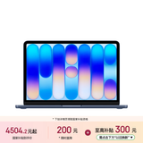 苹果/苹果AI笔记本/MacBookNeo13英寸A18 Pro(6+5核)8G 256G靛蓝色笔记本电脑MHFF4CH/A