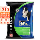 普瑞纳狗粮30斤活力全营养配方狗粮 幼犬怀孕犬配方狗粮 15kg