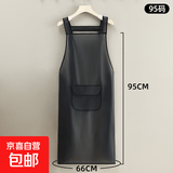 半透明TPU款围裙时尚防水防油加长厨房餐饮水产上班专用背带免洗 【单口袋TPU】黑色95码