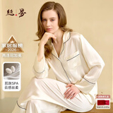 丝界真丝睡衣女100%桑蚕丝简约纯色舒适情侣休闲家居服丝绸套装礼物