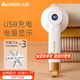 志高（CHIGO）热销8万台+】毛球修剪器毛衣剃毛器衣服去球器打毛器剃毛机除毛器去毛球器刮毛器毛球修剪神器M108