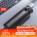 乐扣乐扣（LOCK&LOCK）一键开盖不锈钢保温杯黑色商务便携轻量化设计水杯子憧憬弹跳
