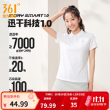 361°polo衫男2026年夏季新款休闲透气短袖情侣运动翻领t恤女父亲节 【女款】本白 4XL