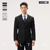 CULTUM【可机洗免熨烫】男士西服套装职业正装结婚礼服面试商务西装外套 纯黑色单西 52 A