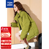 唐狮（TonLion）2026冬季女下摆织标立领一手长棉衣慵懒风百搭韩版时尚