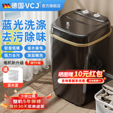 VCJ洗衣机半全自动迷你洗衣机小型洗脱一体小型家用母婴内衣裤洗袜子神器儿童单身人宿舍出租房 7.5KG旗舰款【强力洗涤*定时降噪快洗】黑