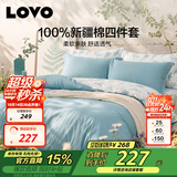 LOVO罗莱家纺 全棉四件套纯棉床单被套枕套床上用品双人220*240cm