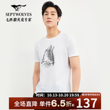 七匹狼短袖T恤男夏季男装时尚休闲狼头印花圆领t恤男体恤衫男衣服上衣 803(本白) 3XL 185/100A