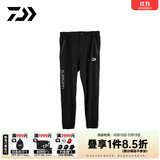 达亿瓦（DAIWA） 新款 一击防晒服 防紫外线钓鱼防晒衣衣夏季冰丝透气长裤 春夏 钓鱼长裤 黑色 M