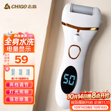 志高（CHIGO）电动磨脚器修脚器全水洗电动修足器美足器充电式磨脚神器电动磨脚石去老茧死皮仪F198毕业礼物