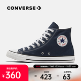 匡威（Converse）中性Chuck Taylor CORE高帮系带帆布鞋/硫化鞋 102307 40
