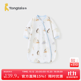 童泰（TONGTAI）婴儿睡袋纯棉恒温宝宝秋冬季长袖连体睡衣儿童童一体防惊跳防踢被 蓝色-恒温【春秋双层 室温20-26℃】 L【适合身高80-95cm】建议年龄1.5-3岁