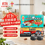 安速蟑螂药3枚+蟑螂屋5枚杀蟑饵剂室内一窝端杀蟑组合