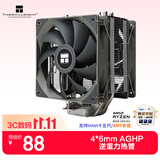 利民（thermalright）Assassin Spirit 120 V2 PLUS 刺灵 CPU风冷散热器 AGHP逆重力四热管 双风扇 AS120 V2 PLUS