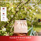 CHARLES&KEITH迷你菱格流浪包单肩斜挎双肩包包女包生日礼物送女友CK2-60782390 【S号】Soft Pink浅粉色 S