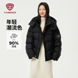 坦博尔羽绒服女短款时尚潮流可脱卸帽百搭保暖外套550388T 黑色 165 