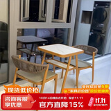 紫叶阳台桌椅三件套家用迷你茶几一桌两椅休闲现代简约藤椅阳台茶桌