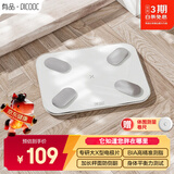 PICOOC有品智能体脂秤体重秤家用电子称健康减重秤减肥专用高精准测脂秤面加长京东自营生日礼物送男女友