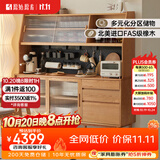 原始原素实木餐边柜简约橡木收纳柜子餐边柜一体靠墙柜1.8m上下节 F8142