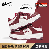 回力女鞋厚底板鞋女春季新款鞋子女学生运动百搭休闲鞋红色婚鞋女 酒红【升级款】 38