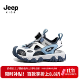 JEEP吉普男童凉鞋新款旋钮运动小孩鞋子2026夏款透气儿童包头沙滩鞋子 白灰兰 28 内长18.2CM