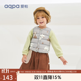 aqpa【95白鸭绒&三防】羽绒背心秋冬保暖羽绒服儿童装男女童宝宝马甲 快乐王国 140cm