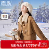 香影复古绒短外套女2026冬季新款牛角扣皮毛一体皮草年轻款 驼色 S