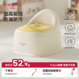 贝博氏babybox儿童马桶坐便器便携男女宝宝小马桶婴幼儿便盆尿盆尿桶