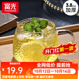富光玻璃杯水杯家庭套装透明简约耐热茶杯带把牛奶杯客厅喝水杯子套装 透明色350ml