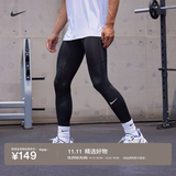 耐克男子透气训练紧身裤秋冬举重运动裤NIKE PRO DRI-FIT FB7953 010黑/白 XL