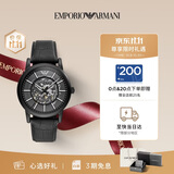 EMPORIO ARMANI阿玛尼男手表26/新款黑武士潮酷皮带镂空机械表男生日礼物AR60008