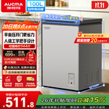 澳柯玛（AUCMA）天际线系列100升单温冷柜低霜家用卧式冰柜冰箱冷藏冷冻迷你冰箱BC/BD-100HSNE 以旧换新