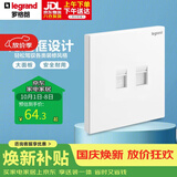 罗格朗（LEGRAND）开关插座面板 仕典玉兰白无边框大面板电话电脑（超五类）插座