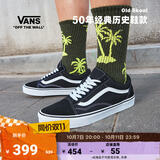 VANS范斯官方 经典款Old Skool黑色复古街头男女鞋板鞋VN000D3HY28 黑色 40.5