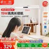孩视宝国AA级护眼台灯学习专用灯全光谱卧室床头儿童阅读灯小夜灯防蓝光 L3C【新品充电灯】长续航充插两用 【收藏加购】享3年质保