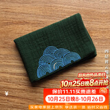 容山堂和幸棉麻茶布茶巾吸水加厚养壶巾干泡茶席桌旗茶具配件布垫茶水巾 四层祥云棉麻茶巾-古木绿