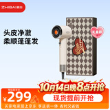 直白【价保1111】高速吹风机家用负离子护发大功率速干电吹风筒大风力高档生日礼物送女友S1白色基础版