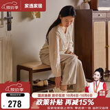 家逸实木换鞋凳鞋柜一体入户门口穿鞋凳家用鞋架可坐沙发凳子100cm