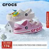 CROCS卡骆驰贝雅卡骆班儿童洞洞鞋沙滩凉鞋男童女童拖鞋/207018/207019 芭蕾粉/糖果粉-6TG 28 (165mm)