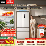 松下（Panasonic）大海豹PLUS 573L法式多门冰箱超薄零嵌入式家用电冰箱双系统一级能效NR-JW57TMB-W【国家补贴】