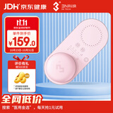 3N还原仪升级版全自动隐形眼镜清洗器美瞳清洗盒 莫兰迪粉
