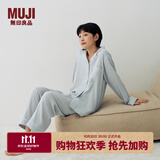MUJI 女式无侧缝双层纱织长袖睡衣 家居服套装纯棉女款26年秋冬新品 萨克森蓝 M （上装160/84A 下装160/66A）