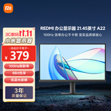 小米（MI）REDMI 21.45英寸显示器100Hz 8Bit色深 300nits亮度 全高清微边框低蓝光电脑办公显示器显示屏 A22